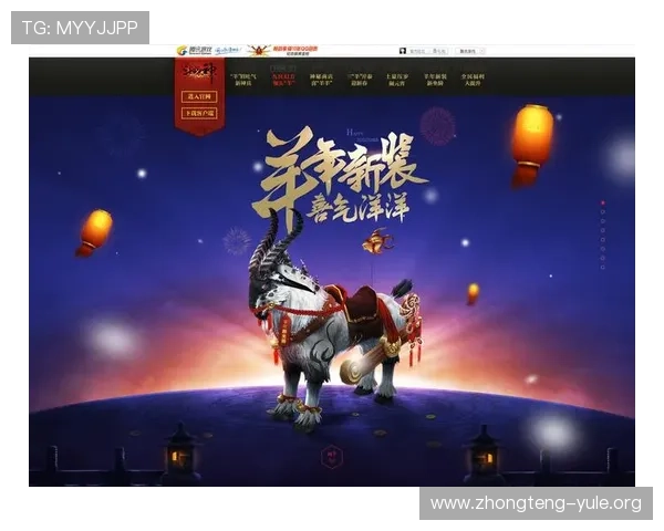 南宫娱乐官网网页官方平台全面升级，确保玩家账号安全与游戏公平公正的优质服务